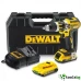 DEWALT DCD795D2 - ПРОФЕСИОНАЛЕН АКУМУЛАТОРЕН УДАРЕН БЕЗЧЕТКОВ ВИНТОВЕРТ DEWALT DCD795D2 - ПРОФЕСИОНАЛЕН АКУМУЛАТОРЕН УДАРЕН БЕЗЧЕТКОВ ВИНТОВЕРТ